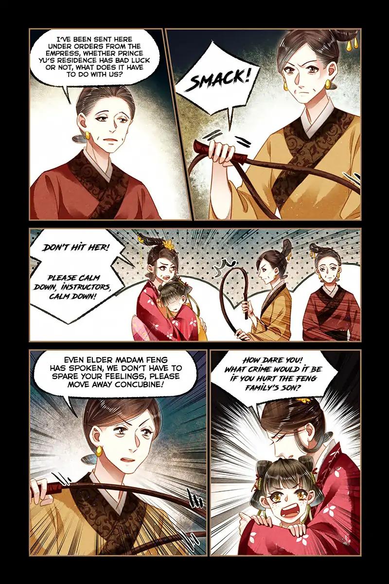 Shen Yi Di Nu Chapter 129 7